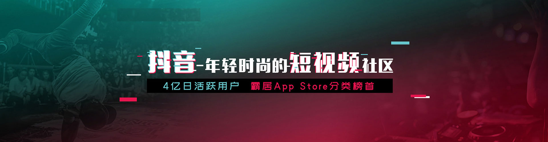 北川百度广告推广