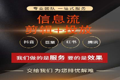 百度SEO推广的五大创新案例